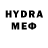 МЕТАДОН VHQ NEHOMIN
