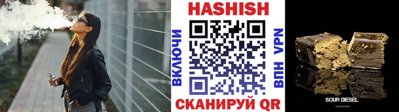 Купить  Кирсанов  ГАШ VHQ 