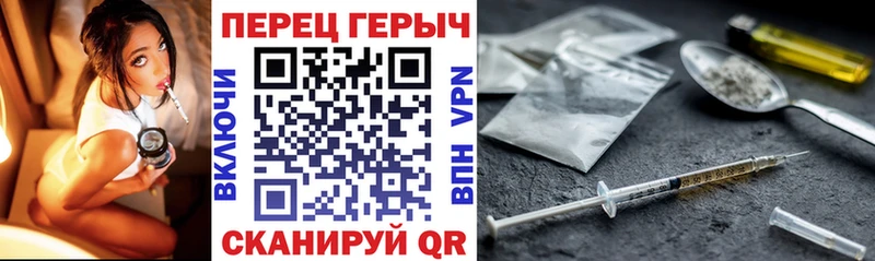 Купить где  Кирсанов  Героин VHQ 