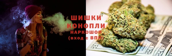 СК Горняк