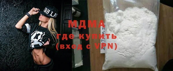 СК Горняк