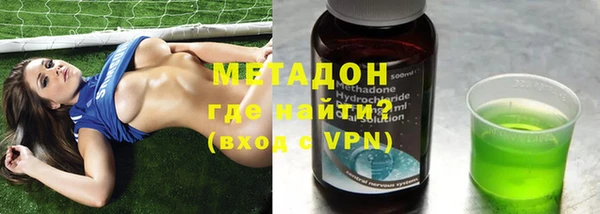 СК Горняк