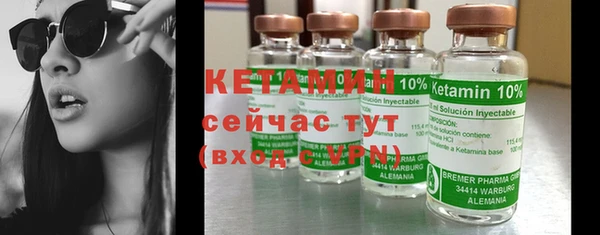 MDMA Premium VHQ Горнозаводск