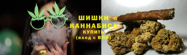 MDMA Premium VHQ Горнозаводск