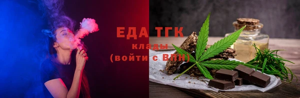 СК Горняк