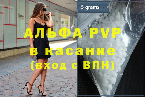 ECSTASY Нижний Тагил