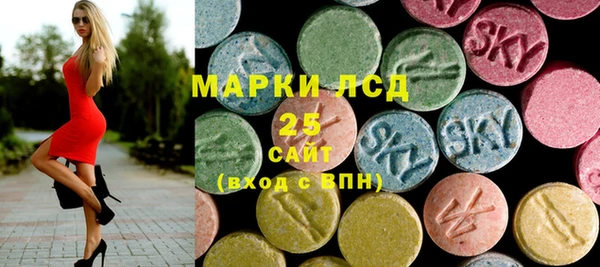 твердый Горно-Алтайск