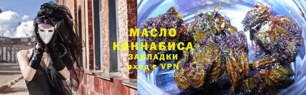 MDMA Premium VHQ Горнозаводск
