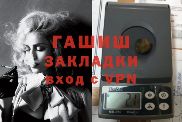 круглые Архангельск