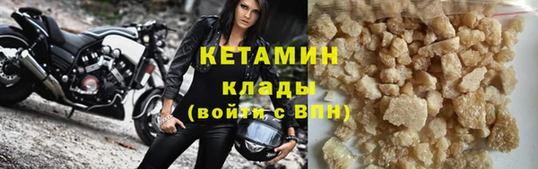 СК Горняк
