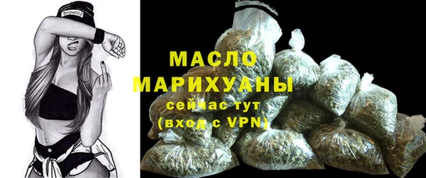 твердый Горно-Алтайск