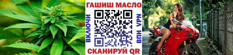 Дистиллят ТГК Wax  Купить где  Кирсанов 