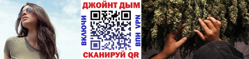 Купить где  Кирсанов  Каннабис MAZAR 